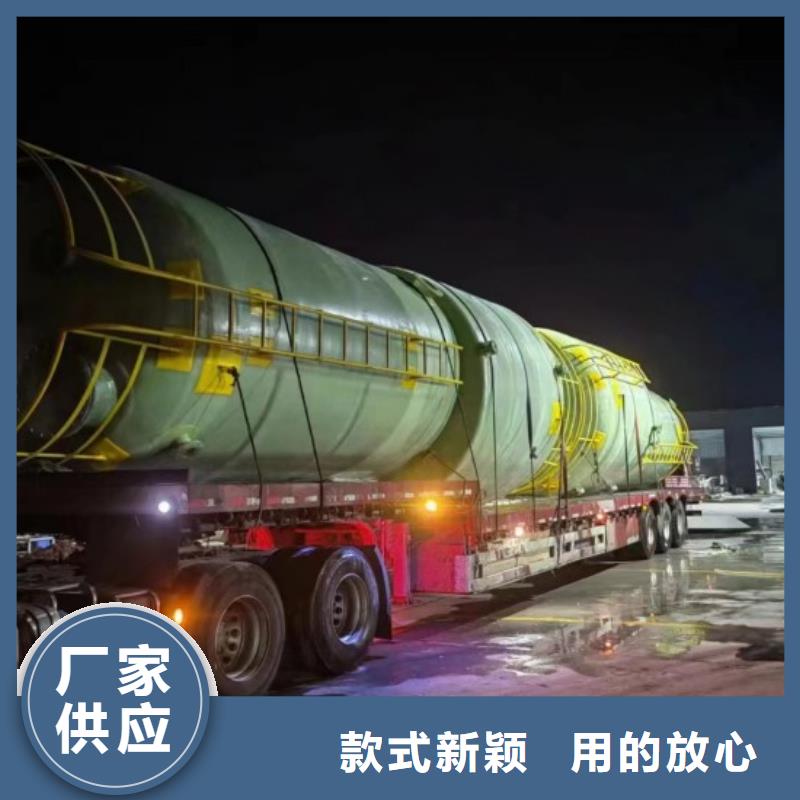 玻璃钢储罐玻璃钢消防水罐按需定制