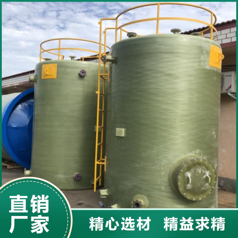 玻璃钢储罐玻璃钢化粪池大厂家实力看得见