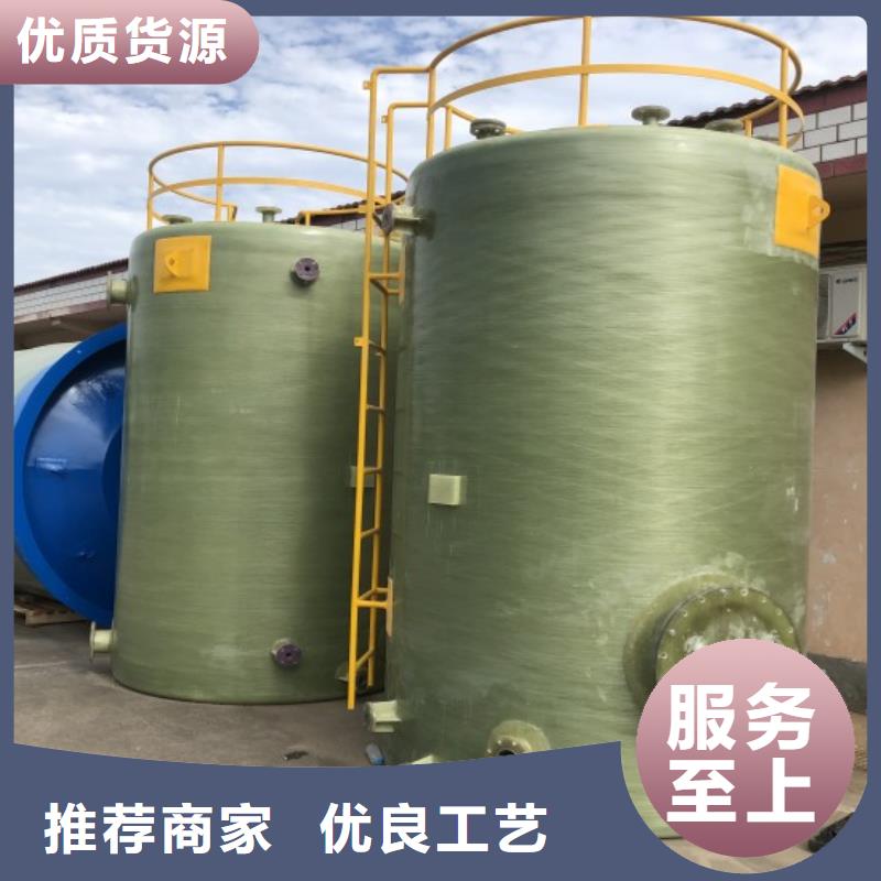 玻璃钢储罐玻璃钢化粪池快速生产