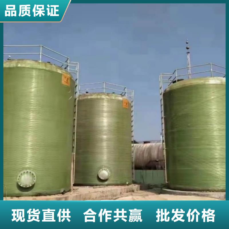 玻璃钢储罐,玻璃钢消防水罐不断创新