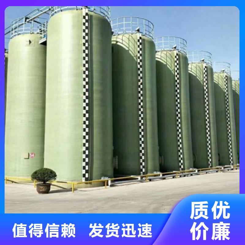 玻璃钢储罐玻璃钢化粪池发货迅速