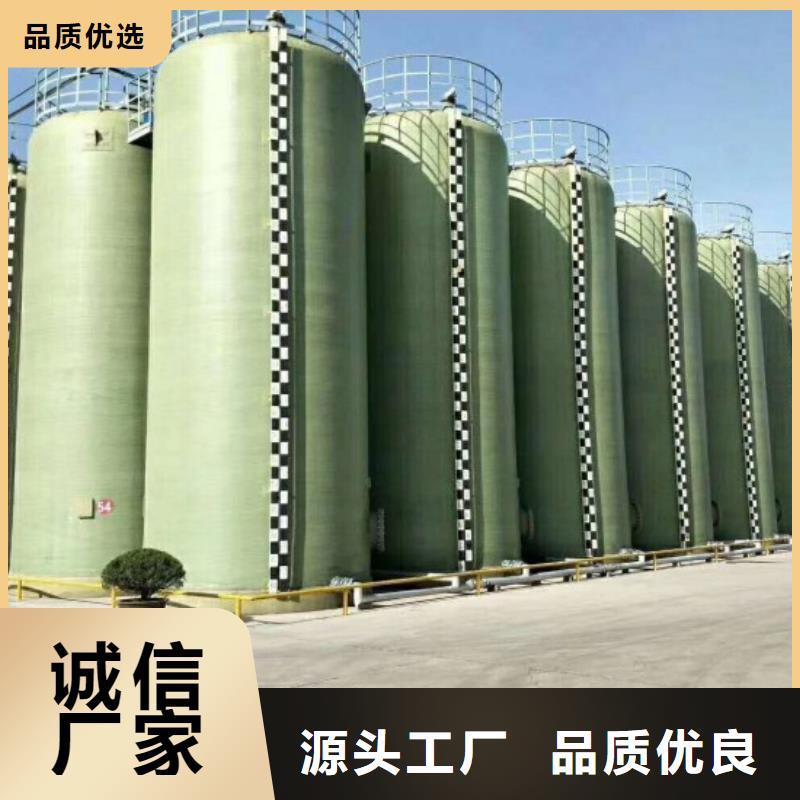 一体化污水处理设备视频-陕西省安康市李字一体化污水处理设备可服务区域宁陕|岚皋|汉中|宝鸡|延安|咸阳|榆林等