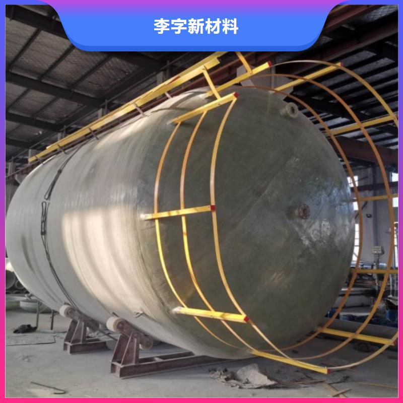 玻璃钢储罐玻璃钢化粪池大厂家实力看得见