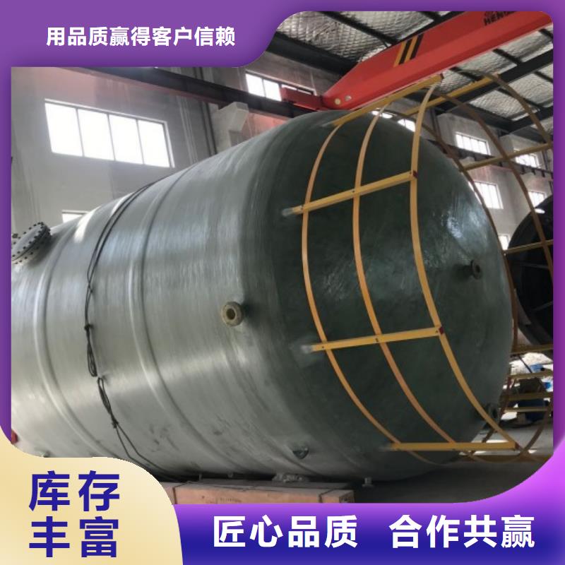 玻璃钢储罐_玻璃钢消防水罐可零售可批发