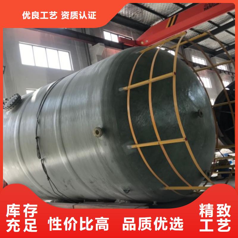 玻璃钢储罐 【一体化泵站】大量现货覆盖范围含|珙县|翠屏|广安|德阳|阿坝|自贡|资阳