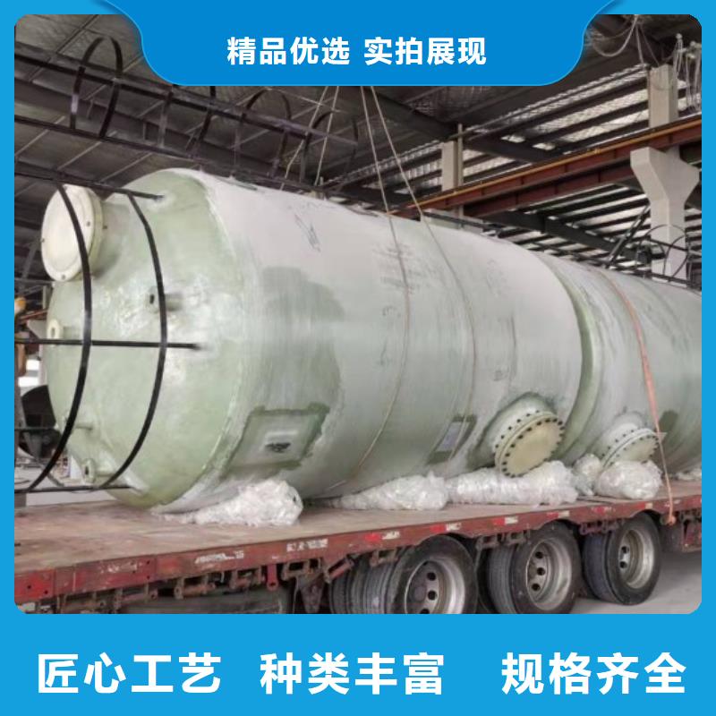 玻璃钢储罐_玻璃钢消防水罐匠心品质