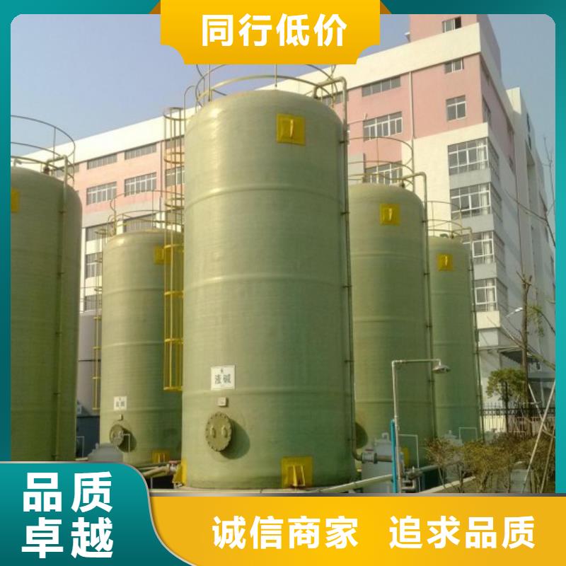 玻璃钢储罐_玻璃钢消防水罐匠心品质