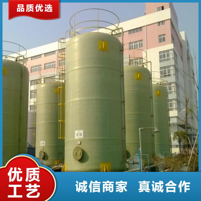 一体化污水处理设备视频-一体化污水处理设备-李字新材料(宜宾市分公司)服务区域屏山|兴文|资阳|德阳|凉山|乐山|雅安|成都|自贡