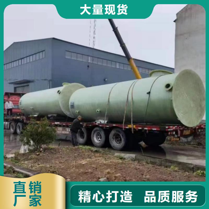 玻璃钢储罐玻璃钢化粪池厂家直营