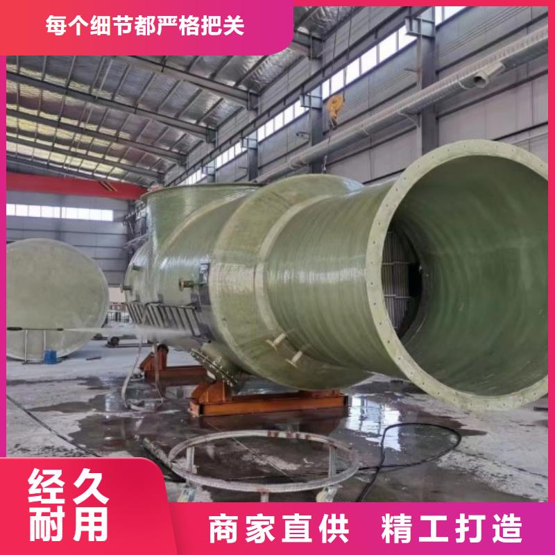 玻璃钢储罐玻璃钢化粪池现货批发