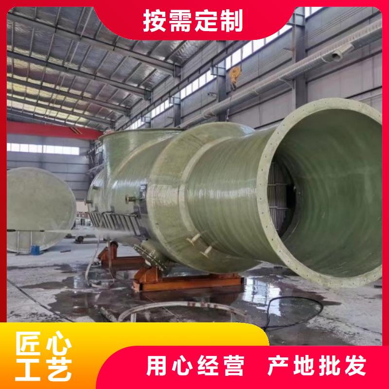 玻璃钢储罐玻璃钢消防水罐联系厂家