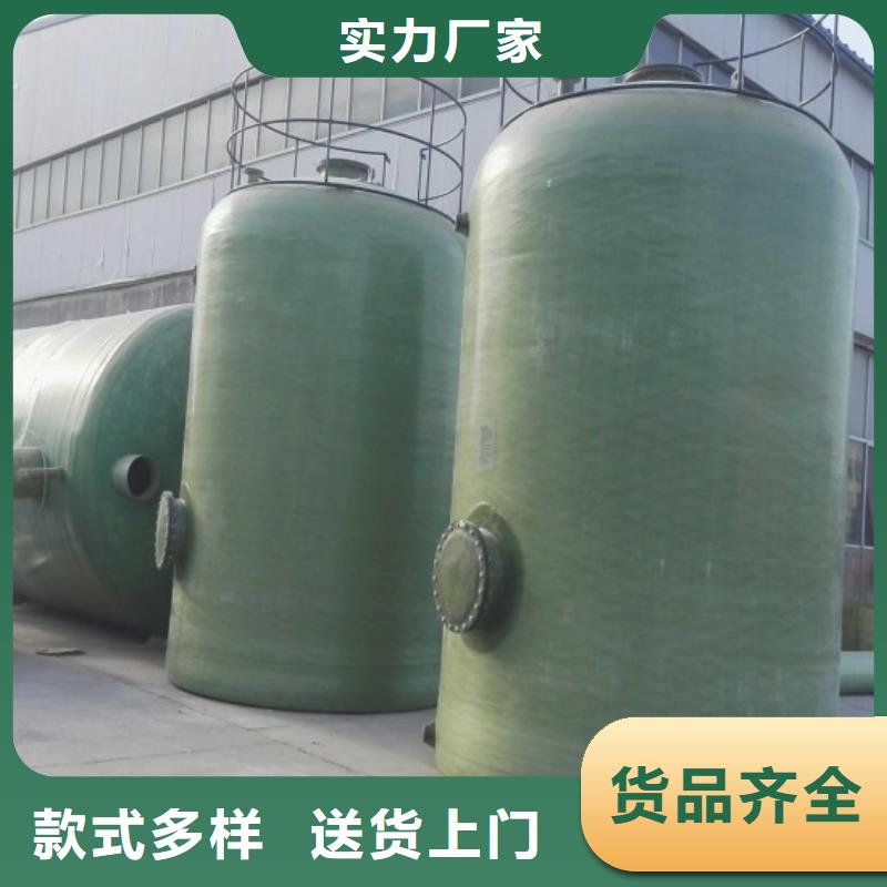 玻璃钢储罐_玻璃钢消防水罐可零售可批发