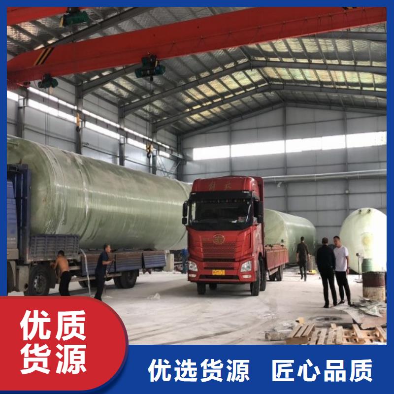 玻璃钢储罐_一体化污水处理设备省心又省钱