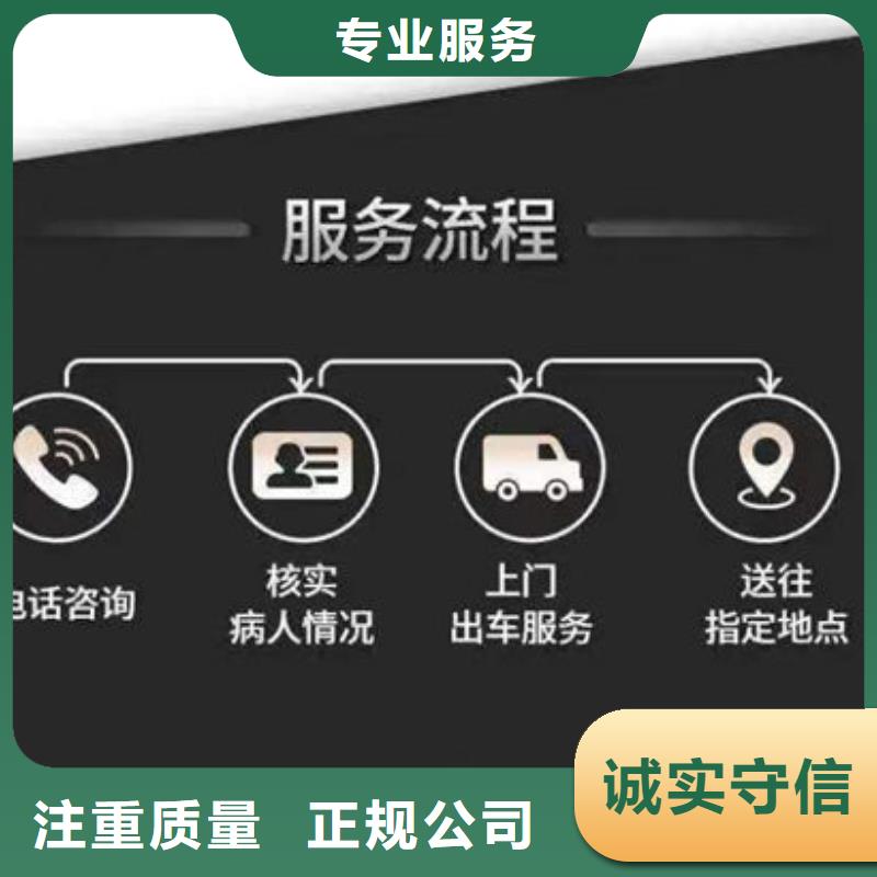 殡葬价格透明