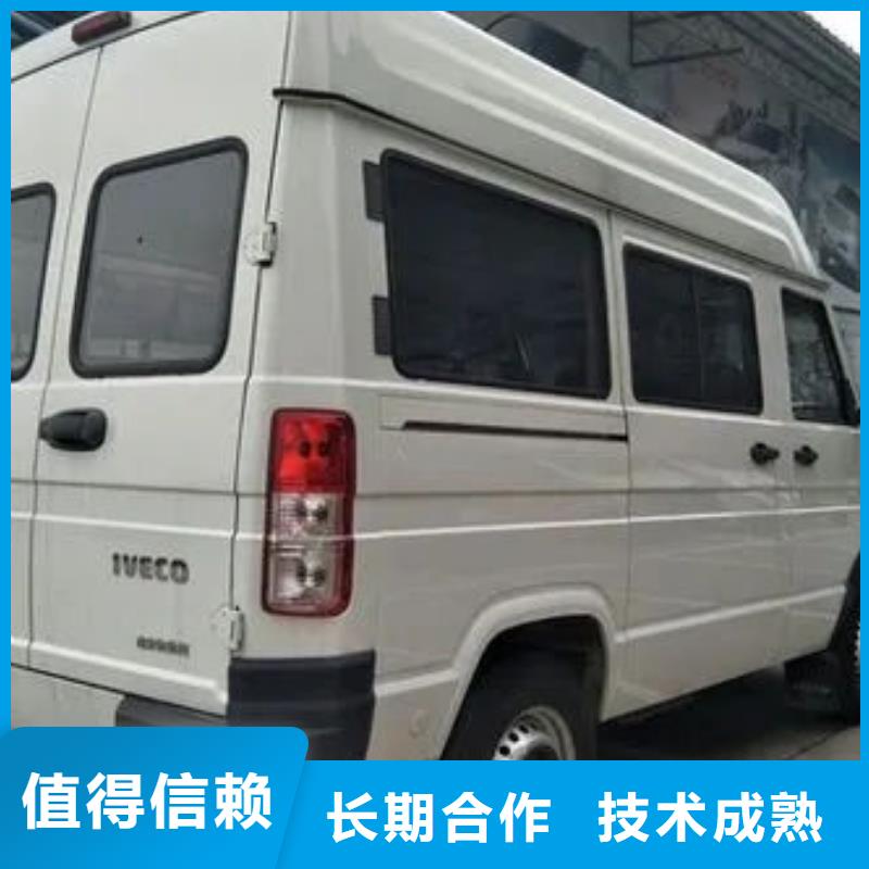 殡葬放心之选