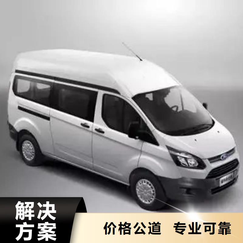 殡葬有实力