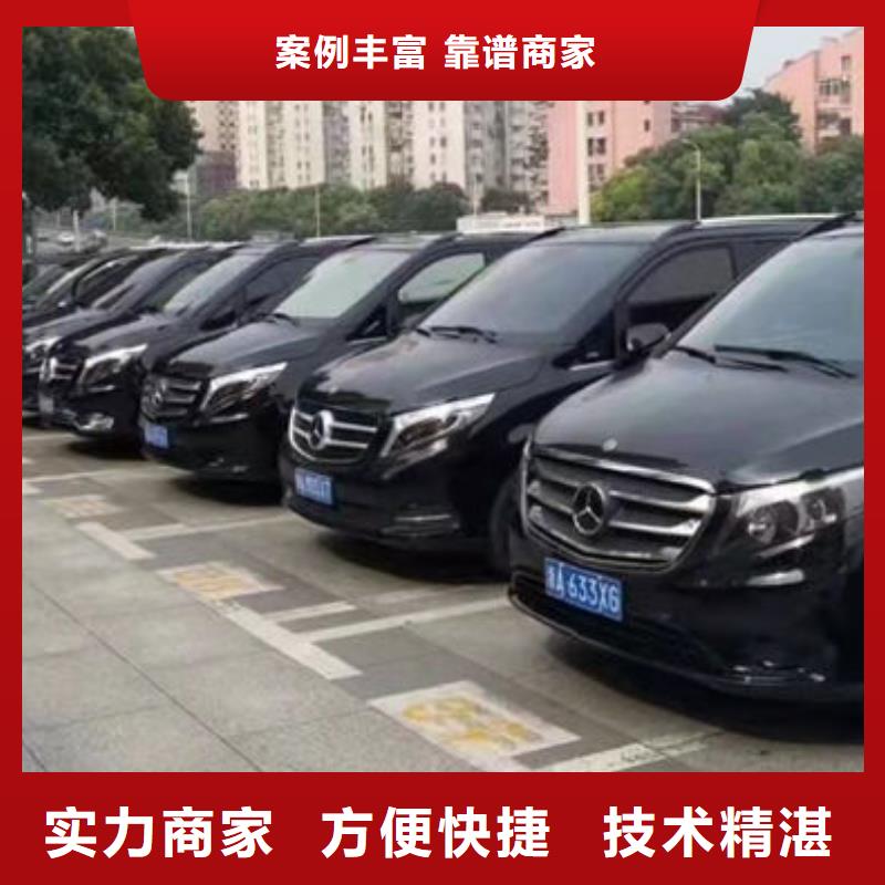 殡葬案例丰富