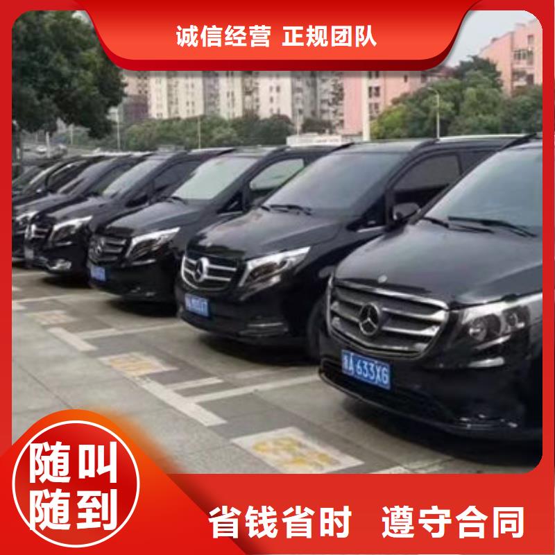 殡葬多家服务案例