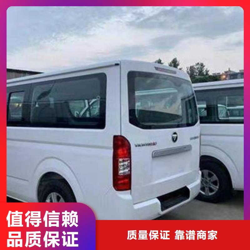 殡葬诚实守信