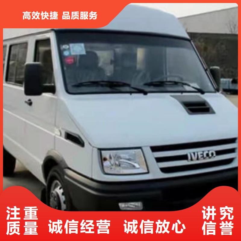 殡葬免费咨询