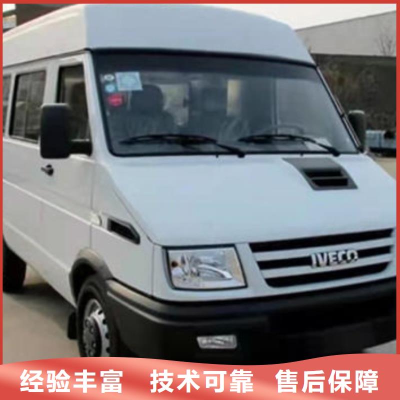 殡葬专业公司