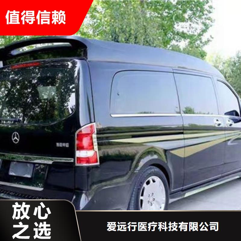 殡葬值得信赖