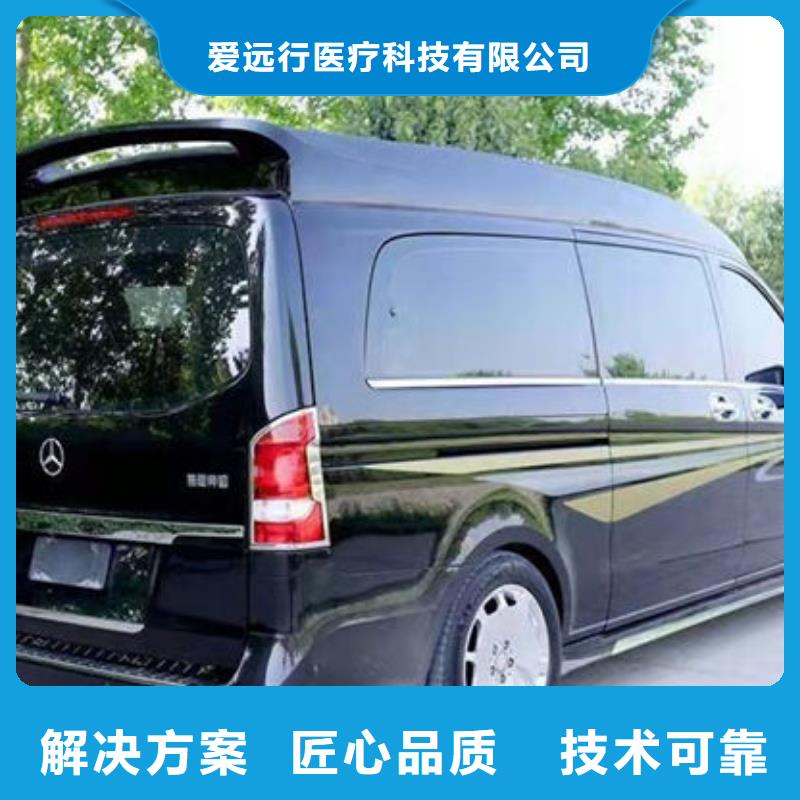 殡葬放心之选