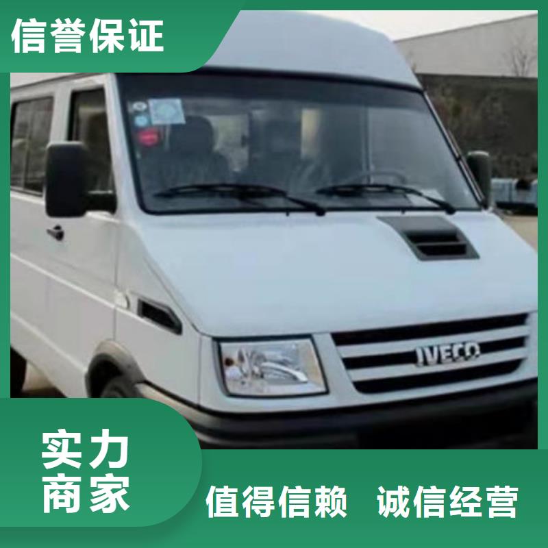 殡葬优质服务