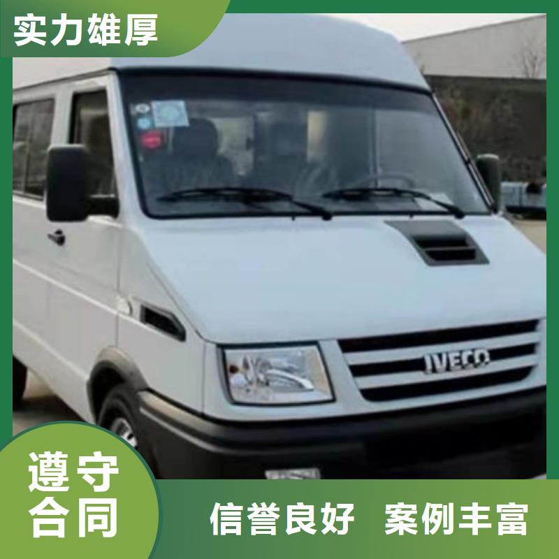 殡葬案例丰富-爱远行医疗科技(鄂州市分公司)