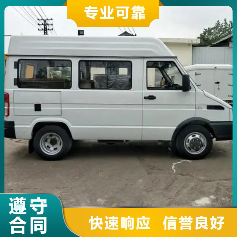 殡葬专业公司