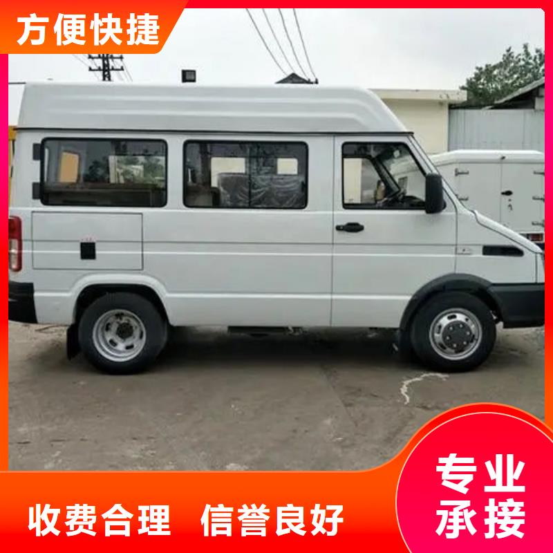 殡葬免费咨询