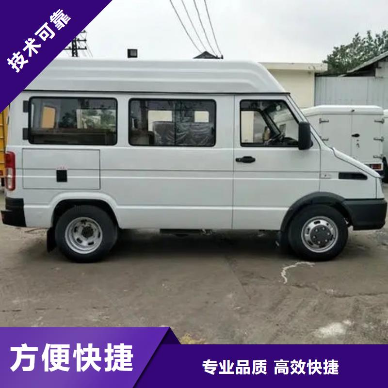 殡葬放心之选