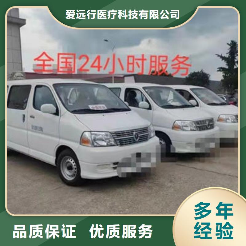 殡葬解决方案