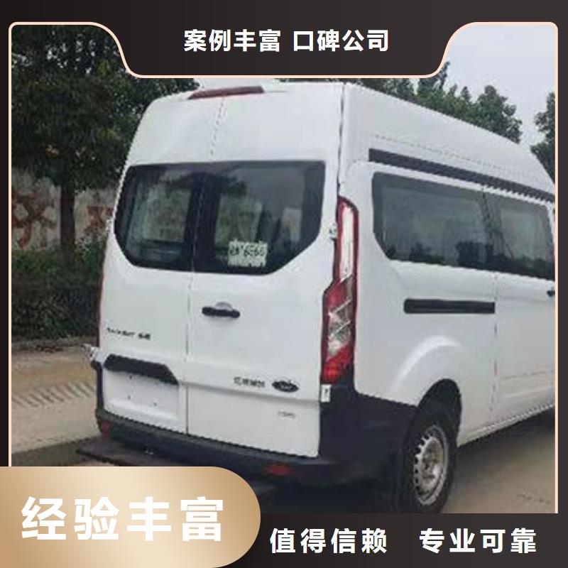 殡葬有实力