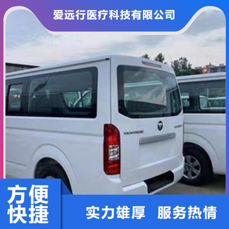殡葬专业