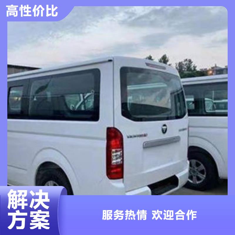 殡葬专业承接