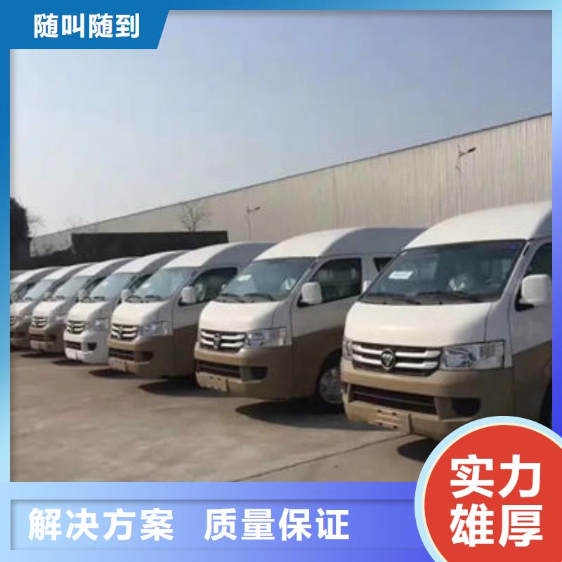 殡葬专业