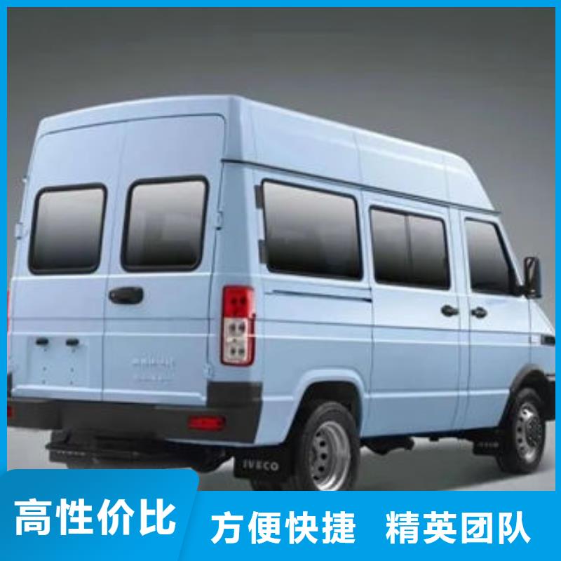 《爱远行》殡葬快速响应诚信商务网