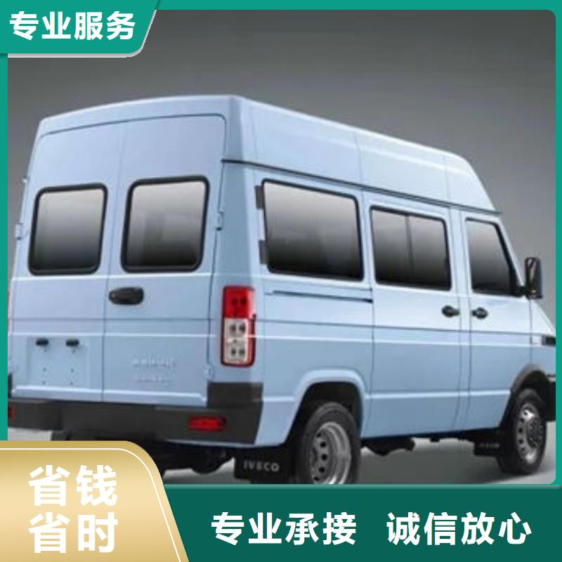 殡葬随叫随到