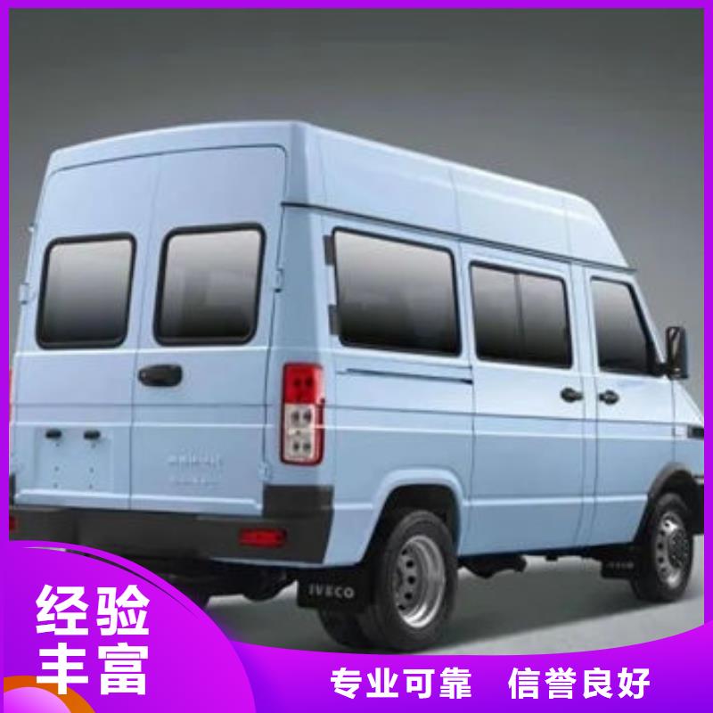 殡葬价格美丽