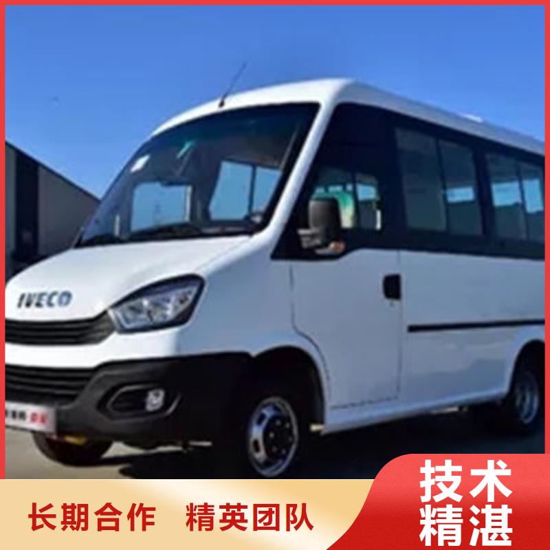 殡葬欢迎询价