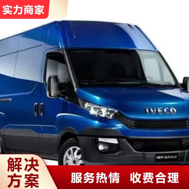 殡葬价格透明