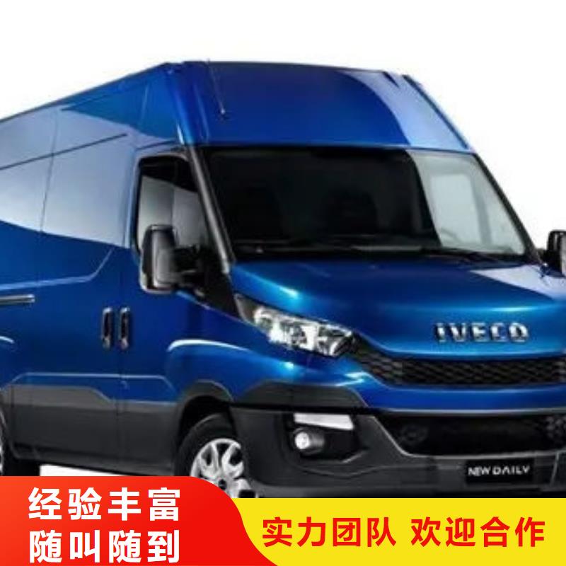 殡葬信誉良好