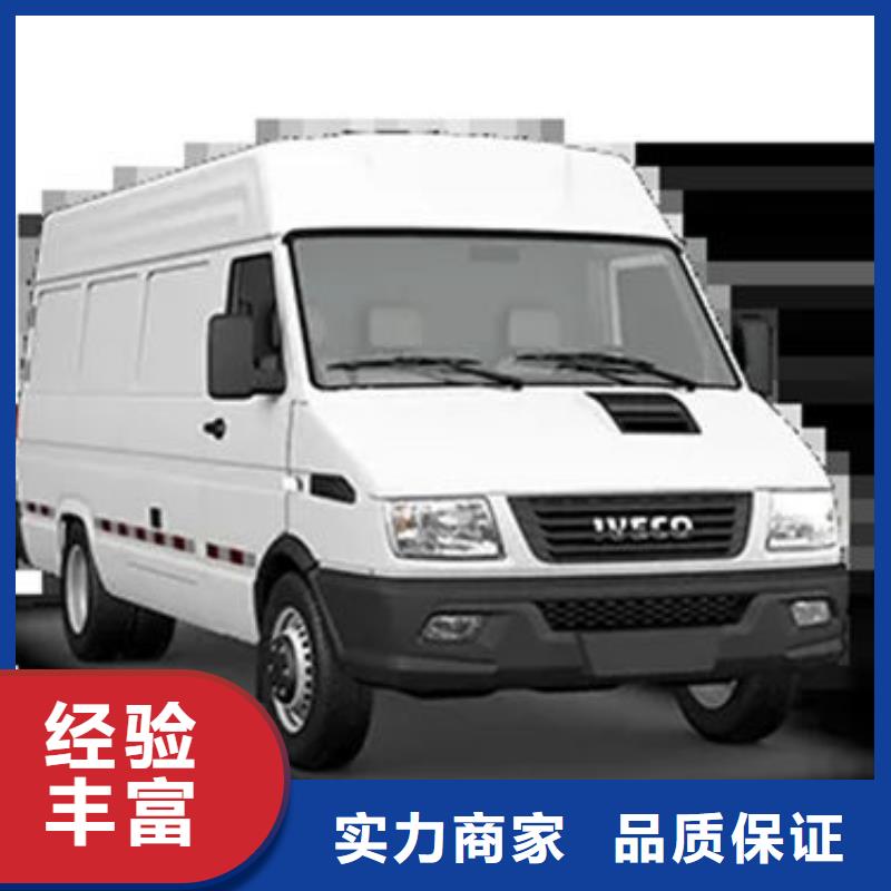 {爱远行}【 殡葬2025专业的团队】
