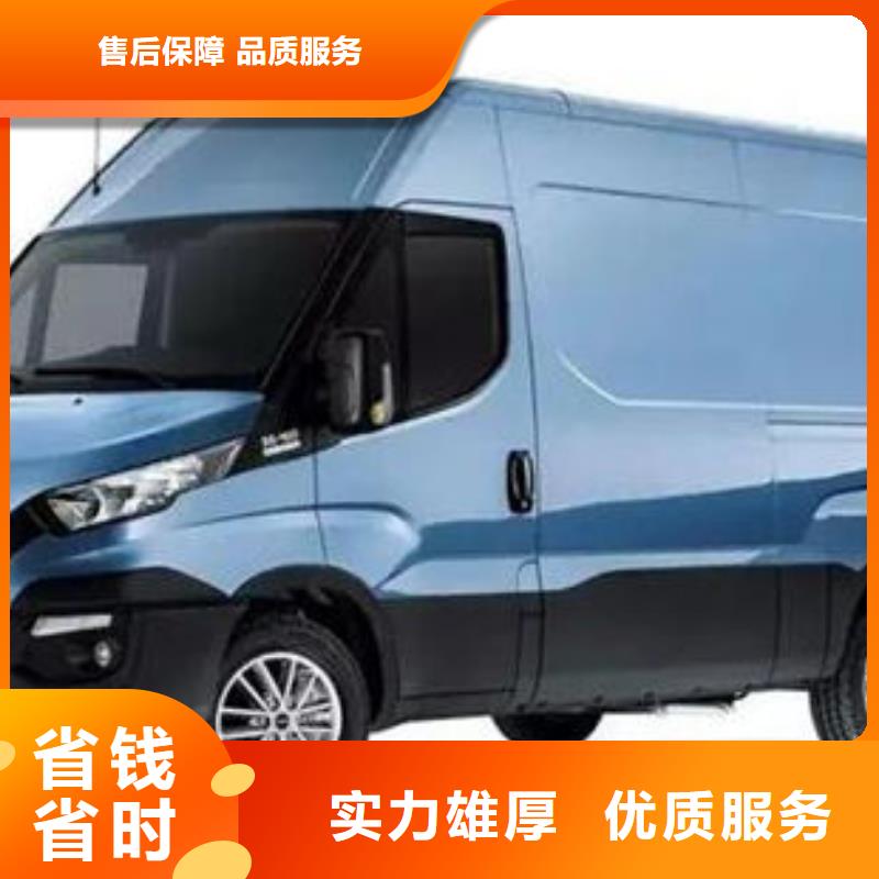 殡葬售后保障