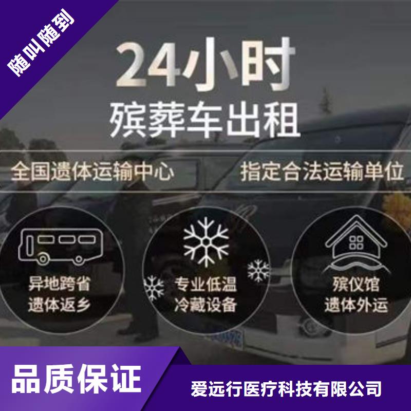 殡葬价格美丽