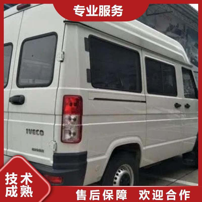 殡葬质量保证