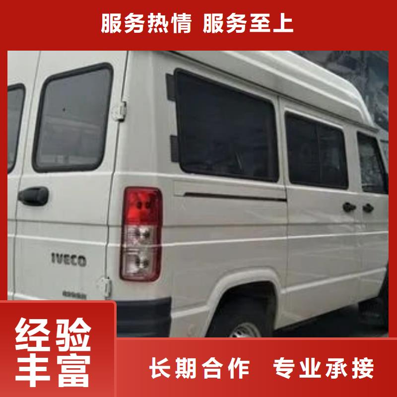 殡葬2025专业的团队