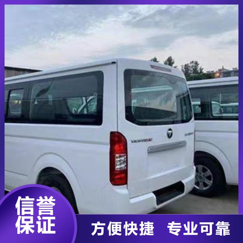 殡葬服务热情