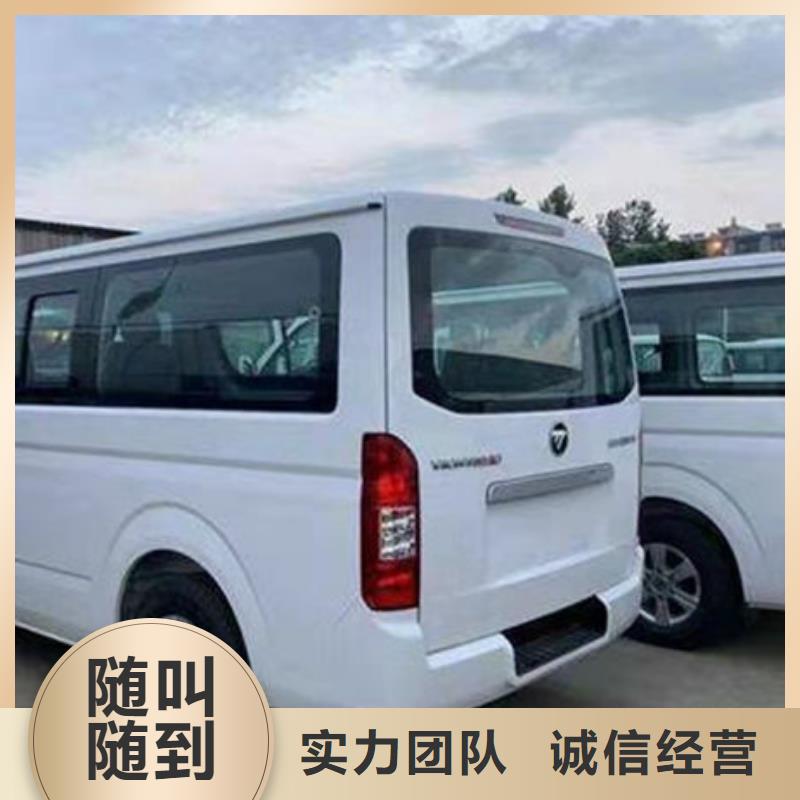殡葬经验丰富